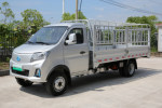 长安跨越王X3EV 标准版 3.795米单排纯电动仓栅式微卡 中创新航71.1kWh