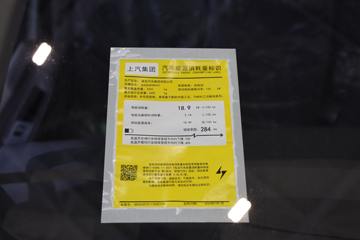 Ͼά  2025 3.5T 4.9987綯51.5kWhͼƬ