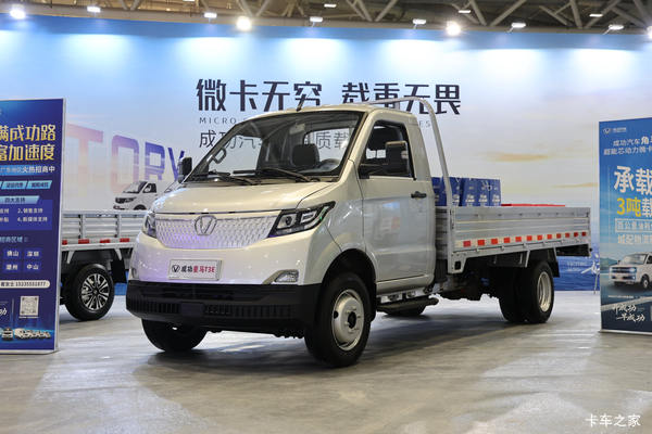 成功汽车 星马T3E 领创者 液刹 3.825米单排纯电动栏板微卡 弗迪50.5kWh