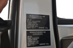 长安跨越王X1 舒适版 1.2L 汽油 91马力 2.535米双排厢式微卡(单后轮)(国六)