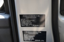 跨越王X1&nbsp;载货车驾驶室                                               图片