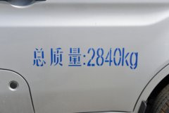 长安跨越王X1 1.2L汽油 91马力 4X2 5档 2.56米单排翼展式微卡