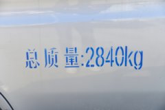 长安跨越王X1 1.2L汽油 91马力 4X2 5档 2.56米单排翼展式微卡