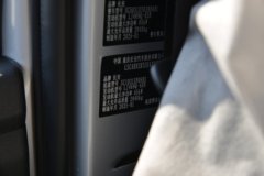 长安跨越王X1 1.2L汽油 91马力 4X2 5档 2.56米单排翼展式微卡