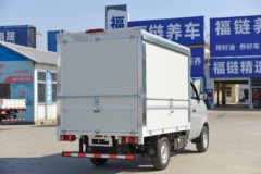 长安跨越王X1 1.2L汽油 91马力 4X2 5档 2.56米单排翼展式微卡
