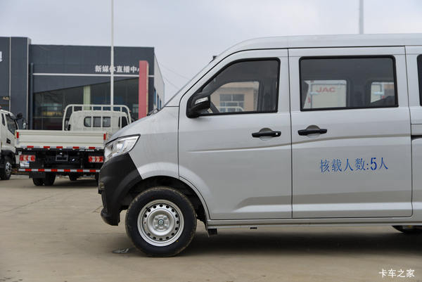 优惠0.1万 绵阳市跨越星V3VAN/轻客火热促销中
