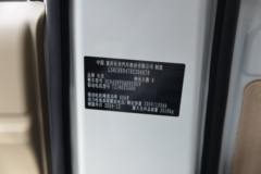 长安跨越星V5EV 智享型 6/7座 纯电动多用途乘用车 宁德三代41.87kWh