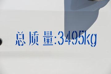 ԽD3  1.6L 122 5 3.8׵ʽ΢ͼƬ