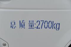 长安跨越星V7EV 2025款 豪华型 2座 纯电动封闭货车 宁德三代38.64kWh