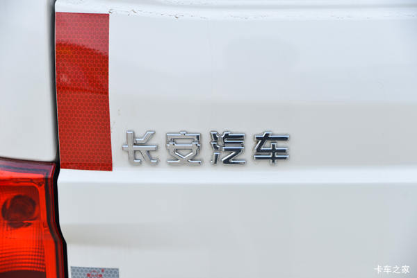 Ż0.33 пԽV7EV綯ȴ