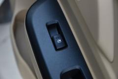 长安跨越星V7EV 2025款 豪华型 2座 纯电动封闭货车 宁德三代38.64kWh