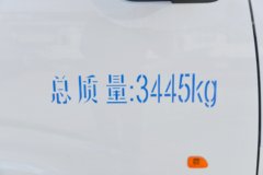 长安跨越者D5 1.6L汽油 122马力 5档 3.385米排半厢式微卡 长安跨越者D5 1.6L汽油 122马力 5档 3.385米排半厢式微卡