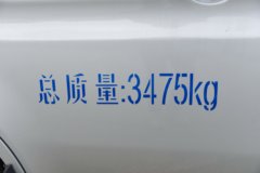 优惠0.1万 上海跨越王X1载货车火热促销中