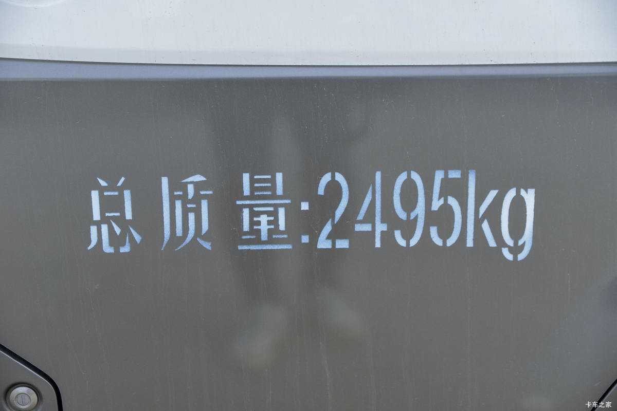 Խ ԽV7  2022 122 1.6L 5 ջ()(Կ)