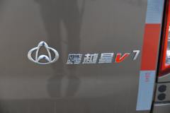跨越星V7VAN/轻客限时促销中 优惠0.78万