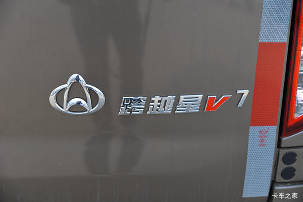 优惠0.38万 宁波市跨越星V7VAN/轻客系列超值促销