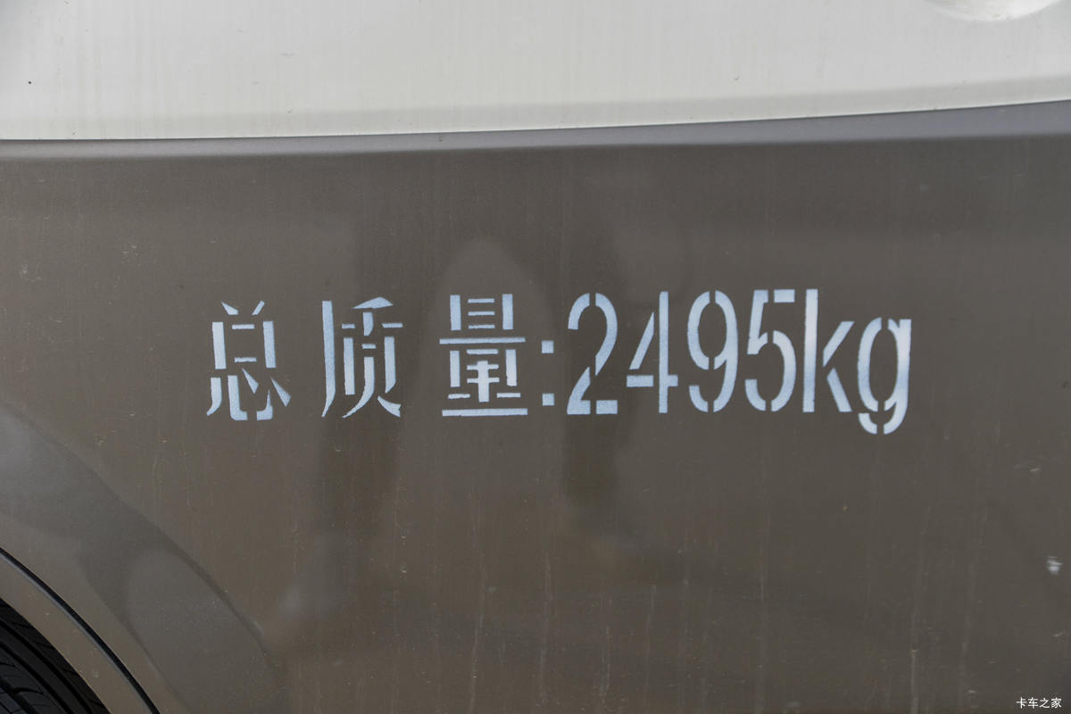 Խ ԽV7  2022 122 1.6L 5 ջ()(Կ)