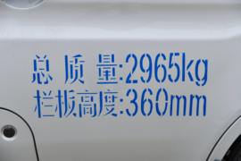 新豹T3 PLUS EV&nbsp;电动载货车外观图片