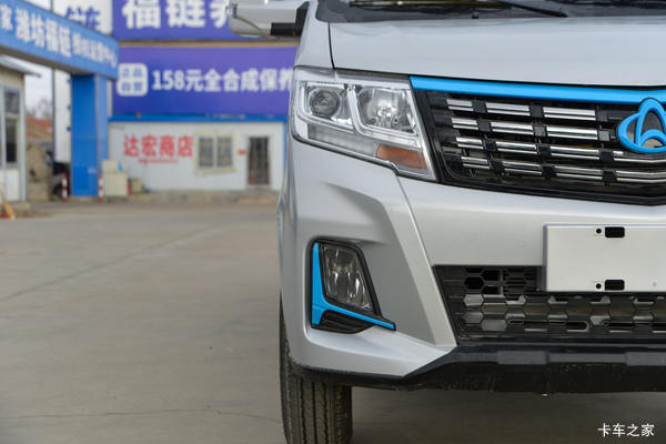 优惠0.1万 绵阳市新豹T3 PLUS EV电动载货车火热促销中