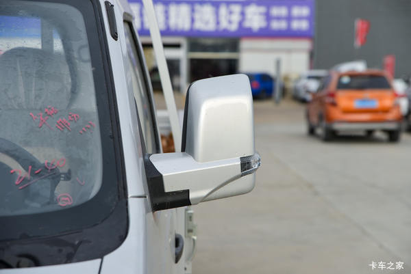 优惠0.1万 绵阳市新豹T3 PLUS EV电动载货车火热促销中