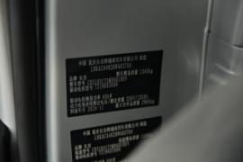 新豹T3 PLUS EV 电动载货车驾驶室图片