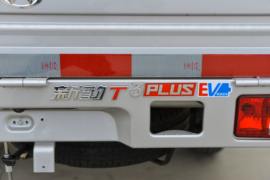 新豹T3 PLUS EV&nbsp;电动载货车上装图片