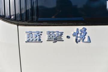 �����Ῠ ��EH Proϵ 4.5T 4.18�׵��Ŵ��綯��դʽ�Ῠ89.088kWhͼƬ