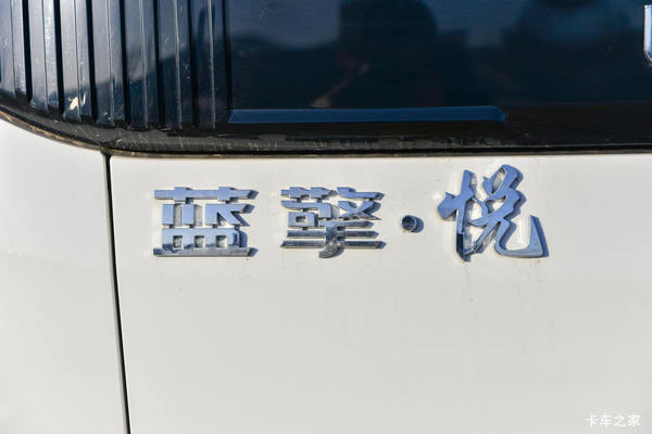 蓝擎·悦优惠促销，火热预售，先到先得