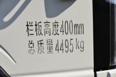 江淮 帅铃S3 全能版 2.2L柴油 129马力 星瑞5档 3.52米排半栏板微卡 江淮 帅铃S3 全能版 2.2L柴油 129马力 星瑞5档 3.52米排半栏板微卡