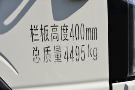 帅铃S3 载货车外观                                                图片