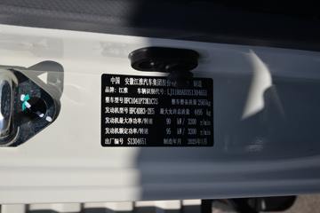 ���� ˧��S3 ȫ�ܰ� 2.2L���� 129���� ����5�� 3.52���Ű�����΢��ͼƬ