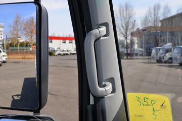 ���� ˧��S3 ȫ�ܰ� 2.2L���� 129���� ����5�� 3.52���Ű�����΢��ͼƬ