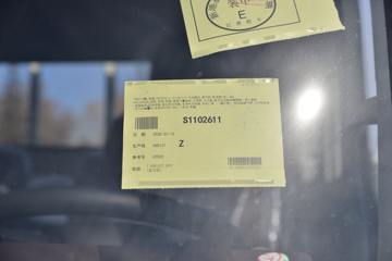 ���� ˧��S9 ��ҫ�� 2.5L���� 170���� ��ʿ��8�� 3.85���Ű������ῨͼƬ