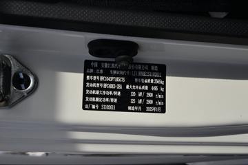 ���� ˧��S9 ��ҫ�� 2.5L���� 170���� ��ʿ��8�� 3.85���Ű������ῨͼƬ