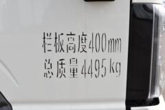 江淮 帅铃S9 荣耀版 2.5L柴油 170马力 4.18米单排栏板轻卡