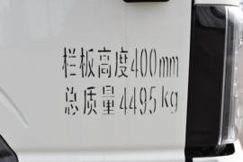 帅铃S9&nbsp;载货车外观                                                图片