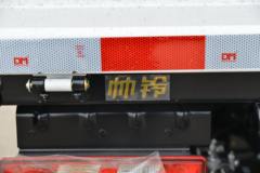 江淮 帅铃S9 荣耀版 2.5L柴油 170马力 4.18米单排栏板轻卡