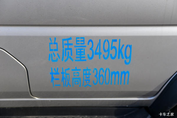 �Ż�3�� ��ɽ�з���F3E�綯�ػ������ȴ�����