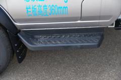 远程 锋锐F3E 劲富版 3.5T 3.82米单排纯电动栏板微卡(快充)55kWh