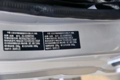 远程 锋锐F3E 劲富版 3.5T 3.82米单排纯电动栏板微卡(快充)55kWh