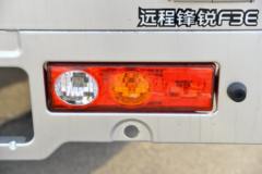 远程 锋锐F3E 劲富版 3.5T 3.82米单排纯电动栏板微卡(快充)55kWh