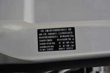 ���� ����X6 1.6L 122���� ���� 3��˫������΢��ͼƬ