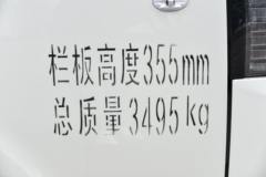 江淮 恺达X6 1.6L 122马力 汽油 3.95米单排栏板微卡
