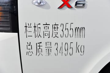 ���� ����X6 1.6L 122���� ���� 3.95�׵�������΢��ͼƬ