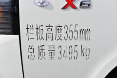 江淮 恺达X6 1.6L 122马力 汽油 3.95米单排栏板微卡