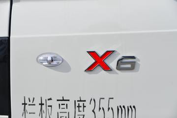 ���� ����X6 1.6L 122���� ���� 3.95�׵�������΢��ͼƬ