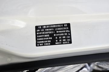 ���� ����X6 1.6L 122���� ���� 3.95�׵�������΢��ͼƬ