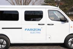 优惠0.2万 沈阳市星享V6F电动封闭厢货系列超值促销