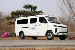 吉利远程V6F指导价直降8万，年中感恩大回馈！
