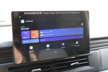 Զ V6F 2.3T 4.845 6綯 46.08kWhͼƬ